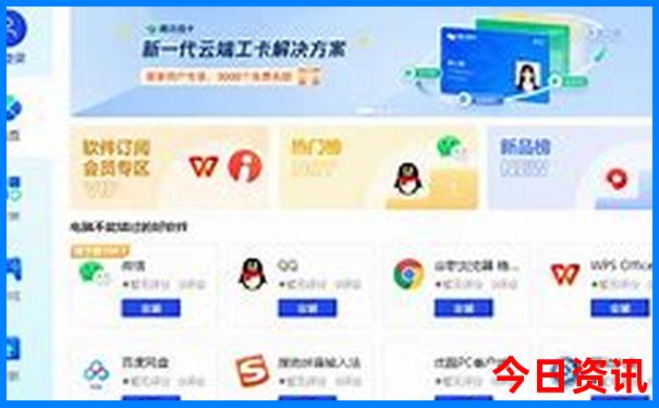夏天去哪里旅游比较合适